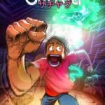 Indian Manga Cover for Satyug 1