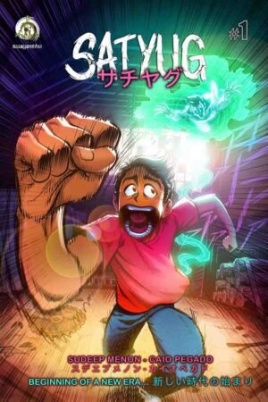 Indian Manga Cover for Satyug 1