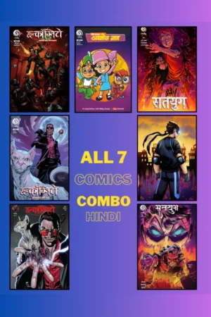 all swayambhu comics in hindi