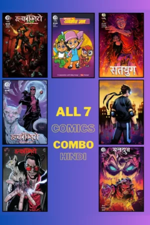 All 7 Comics- Hindi