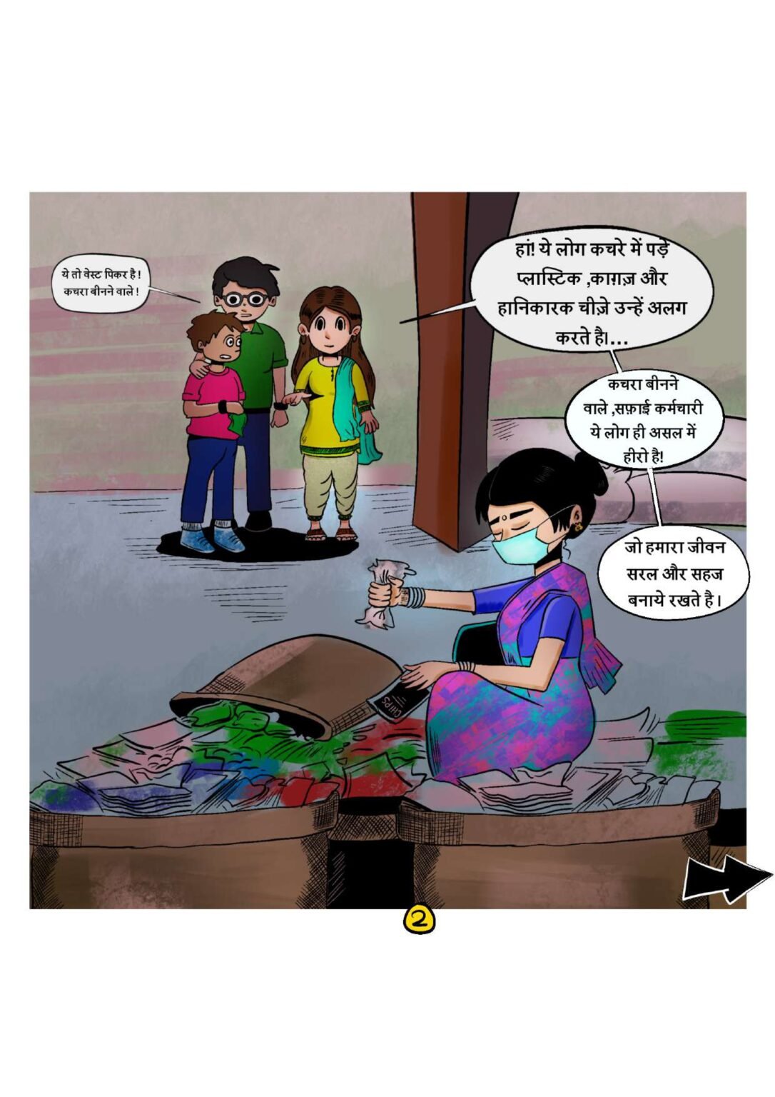 Comic on Eco Awareness page 0002