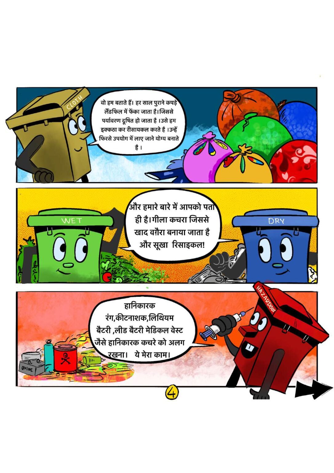 Comic on Eco Awareness page 0004